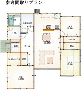 高品位住宅マイスタイル参考間取り